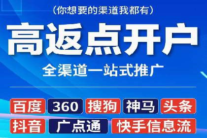 信息流营销案例：大数据助力精准投放