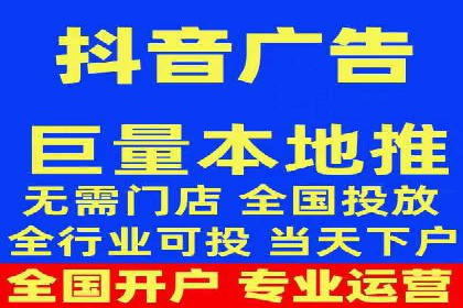 百度竞价排名服务在金融行业的推广策略